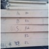 黑色ABS板材，本色ABS板材