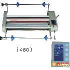 480覆膜機(jī)影樓后期相冊(cè)制作設(shè)備膠裝機(jī)切紙機(jī)圖文印后設(shè)備 （全國