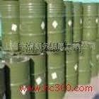 供應(yīng)現(xiàn)貨【苯肼、精苯肼】99％，85％
