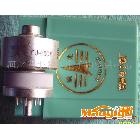 供應峽光FU-250F電子管
