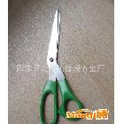 廠家直銷高品質(zhì)DR3008辦公剪刀 家用剪刀 （圖）