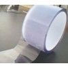 低價供應(yīng)PVC靜電膜  PVC靜電保護膜