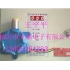 燃?xì)庑孤﹫缶鱖BK-1000