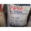 供應(yīng)PPS，A504日本東麗 玻纖增強(qiáng)40% 標(biāo)準(zhǔn)級(jí)