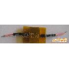 按摩器PTC 加熱器、發(fā)熱體、發(fā)熱芯 加熱體
