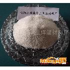 供應(yīng)?；⒅?閉孔珍珠呀 憎水珍珠巖 信陽(yáng)珍珠巖 珠光砂 膨潤(rùn)土