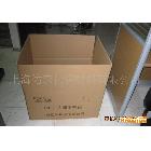 專業(yè)產生各種瓦楞紙板，紙箱。不銹鋼無縫管