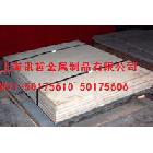 供應(yīng)冷硬65MN、50CrVA、60
