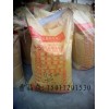 佳木斯高強(qiáng)無收縮灌漿料生產(chǎn)廠家 高強(qiáng)灌漿料廠家