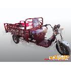 供應(yīng)電動(dòng)三輪車價(jià)格，電動(dòng)三輪車廠家，家用電動(dòng)三輪車，小型電動(dòng)