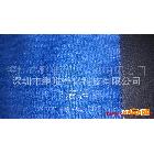 供應鵬唯9*9大量鵬唯凈化清潔布