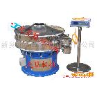 供應(yīng)先臣xc-800-3s振動篩·圓振篩