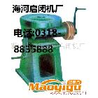 供應(yīng)海河5噸啟閉機(jī)，螺桿啟閉機(jī)，手搖螺桿啟閉機(jī)