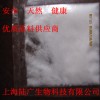 乳酸鋅，乳酸鋅上海供應(yīng)商，乳酸鋅品牌