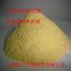酵母粉，酵母粉上海供應(yīng)商，酵母粉用量
