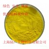 葉酸，葉酸營養(yǎng)增補(bǔ)劑，葉酸價(jià)格，葉酸含量