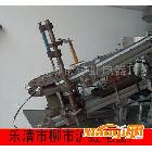 線卡裝釘機(jī)、線卡敲釘機(jī)、線卡上釘機(jī)、線卡塑料合體機(jī)