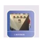 供應(yīng)海獅廠家直銷石磨機(jī)、砂洗機(jī)、水洗機(jī)等洗滌設(shè)備，自動化程度
