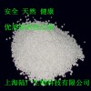 水溶性膳食纖維，水溶性膳食纖維品牌