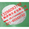 上海廠家直銷高質(zhì)量低價格檸檬酸三鈣質(zhì)量可靠量大從優(yōu)