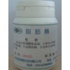 供應(yīng)優(yōu)質(zhì)脂肪酶最新報價，河南脂肪酶出廠價，脂肪酶生產(chǎn)商