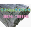 SK5碳素彈簧鋼棒材，高精密彈簧鋼板，進(jìn)口耐磨彈簧鋼線材