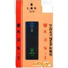 供應臺灣名威D-260線管堵塞探測儀 臺灣機器貓頑皮鼠