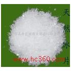 供應綠源55％藥用級冰片，符合2010版中國藥