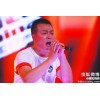紀海星經(jīng)紀公司經(jīng)紀人王寒18200992002貿(mào)易谷