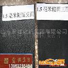 供應(yīng)HDPE單糙面防滲土工膜，LDPE土工膜，HDPE土工膜