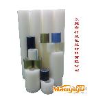 供應(yīng)科晟保護(hù)膜PE、CPP保護(hù)膜、粘塵系列