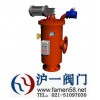 A型系列全自動(dòng)自清洗過濾器