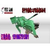 無懈可擊！新型DC-50氣動(dòng)鋸軌機(jī)價(jià)格
