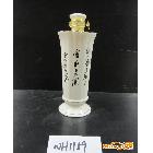 一斤裝醬香型陶瓷酒瓶，陶瓷酒瓶由工藝大師設(shè)計(jì)