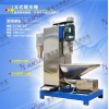 【高速脫水機(jī)】塑料片材脫水機(jī)，深圳不銹鋼塑料脫水機(jī)、深圳塑料