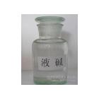 供應(yīng)液堿（離子膜）50％ 、32％