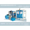 洛陽去哪個廠家買彩磚機(jī)機(jī)械設(shè)備