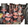 聯(lián)軸器、聯(lián)軸器價格，淄博聯(lián)軸器,淄博聯(lián)軸器、濰坊聯(lián)軸器.各種聯(lián)