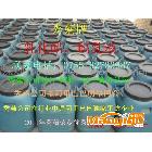 供應(yīng)秀菊牌WPTP1301乳化光亮蠟、蠟乳液，耐水，高增光。