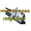KHYD巖石電鉆 礦用巖石電鉆型號價(jià)格