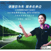 南寧樂聲電視售后維修服務電話《充分溝通，誠意配合》