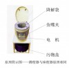 江夏飄香型廁所廠價(jià)銷(xiāo)售，武漢環(huán)保無(wú)水泡沫封堵型,智能節(jié)水型,免