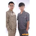 供應各類工作服，工作裝，職業(yè)裝，工裝定做
