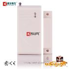 供應(yīng)刻銳KR-D022無(wú)線門磁傳感器、紅外對(duì)射柵欄 、家用紅外報(bào)警器