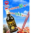 供應(yīng)海報(bào)、單頁、吊旗、門貼印刷