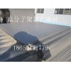 黑河阻燃，抗靜電高分子聚氯乙烯襯板，銷售網點