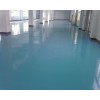 深圳光明環(huán)氧地板漆供應|公明環(huán)氧地坪漆廠家