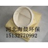 除塵布袋PPS高溫耐高溫耐腐蝕專(zhuān)業(yè)生產(chǎn)可按要求定做找海晨環(huán)保