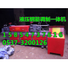 永遠(yuǎn)不掛綠頭牌，鋼筋調(diào)直切斷機(jī)15854737616