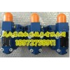 4WE6EB6X/EG24N9K4優(yōu)勢(shì)特價(jià)電磁閥